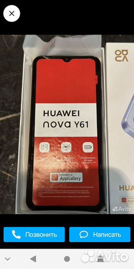 HUAWEI Nova, 4/64 ГБ