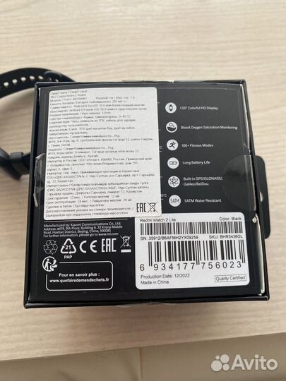 SMART часы xiaomi redmi watch 2 lite