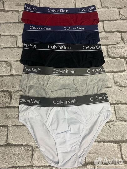 Трусы плавки