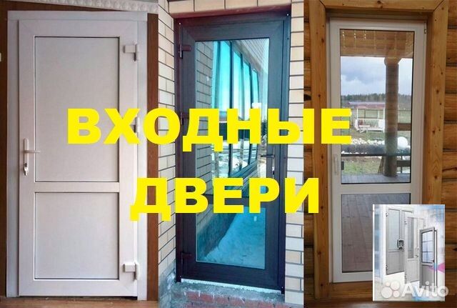 Дверь входная 900*2000 коричневая с двух сторон