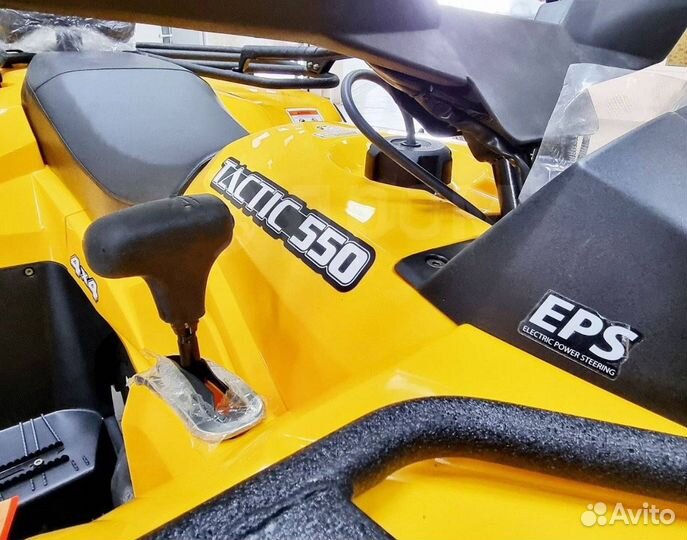 Квадроцикл Hisun Tactic 550 Limited EPS