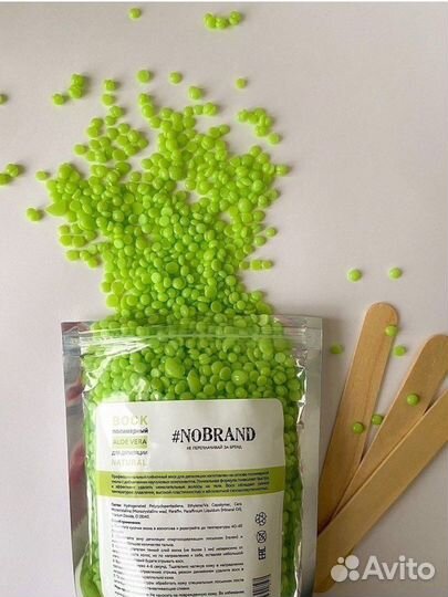 Воск для депиляции