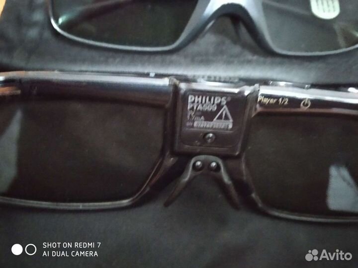 3d очки для телевизора Philips