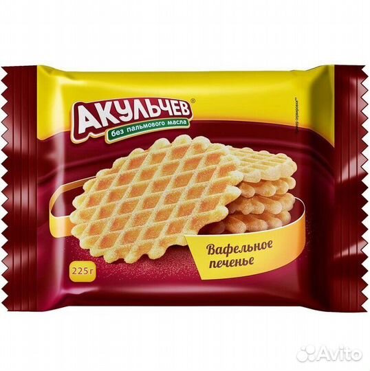 Вафельное печенье Акульчев 225г (опт)