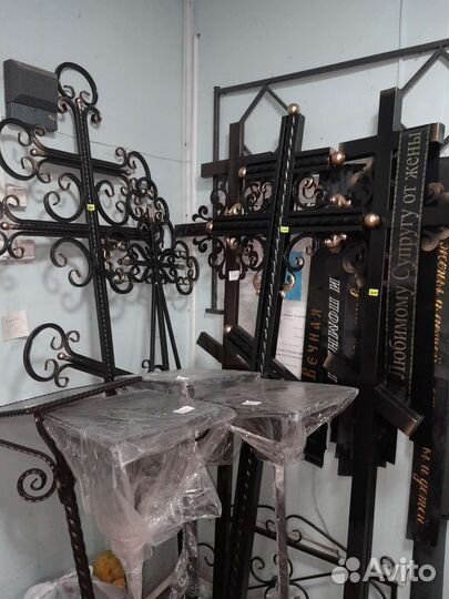 Ритуальные услуги