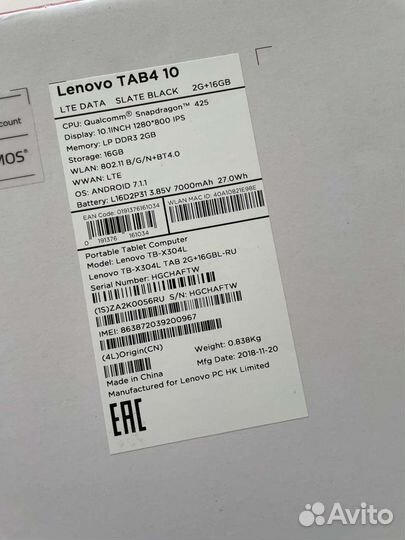 Планшет lenovo tab