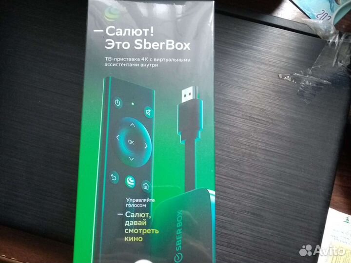 Тв- приставка 4К с виртуальными ассистентами