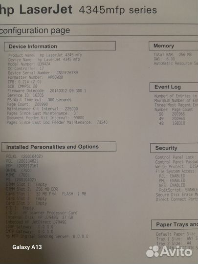 Лазерное мфу HP LJ 4345 mfp
