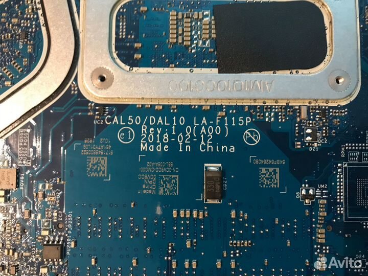 Dell Inspiron 15 5570 / 5575 / P67F (в разбор)