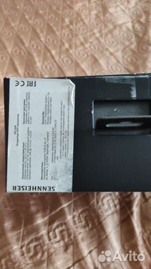 Проводные наушники epos Sennheiser HD 559