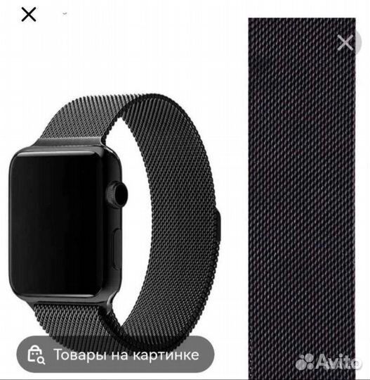 Смарт часы Apple Х8 se 45mm