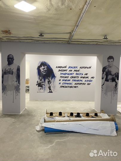 Роспись стен (печать на стенах)