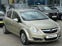 Opel Corsa 1.2 MT, 2007, 179 217 км, с пробегом, цена 475 000 руб.