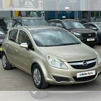 Opel Corsa 1.2 MT, 2007, 179 217 км, с пробегом, цена 475 000 руб.