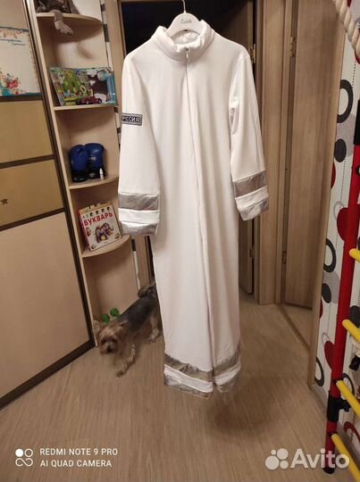 Карнавальный костюм для мальчика