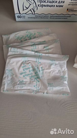Вкладыши для груди 94 шт