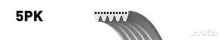 Gates 5PK1335 Ремень поликлиновый