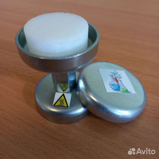 Подставка для сухого горючего с крышечкой