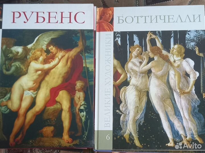 Книги серии 