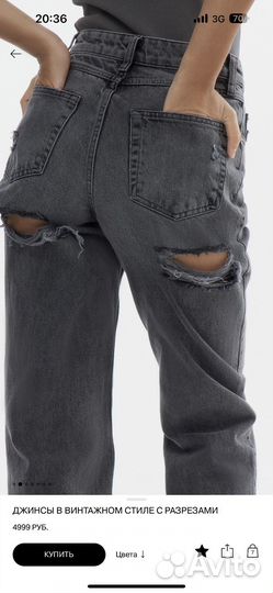 Джинсы lime новые