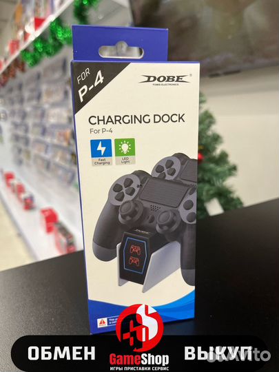 Зарядная станция для 2х геймпадов ipega (PS4)