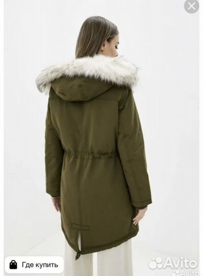 Парка женская зимняя 54 размер