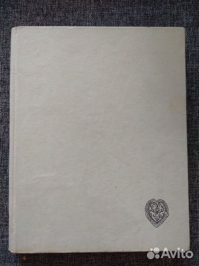 Каталог ювелирных украшений