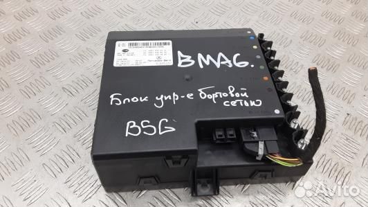 Блок бортовой сети (блок управления BCM) mercedes