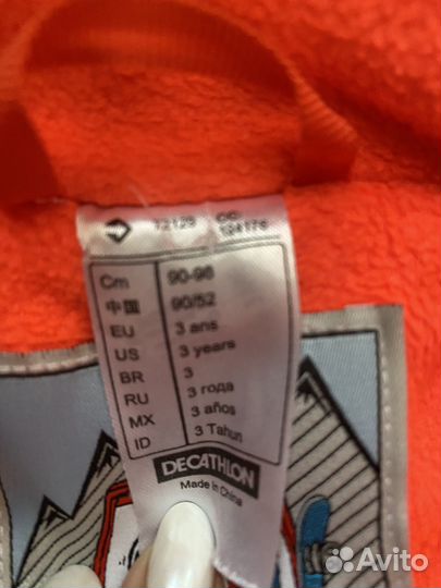 Комбинезон для девочки