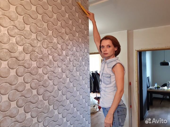 Ремонт квартиры