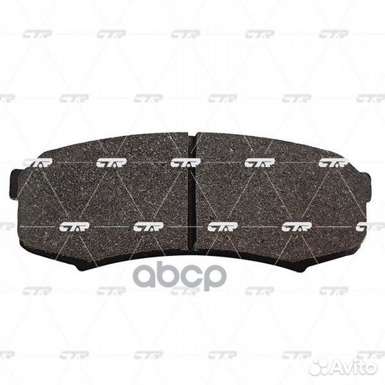 Колодки тормозные, задние (Старый CKT14) GK1028