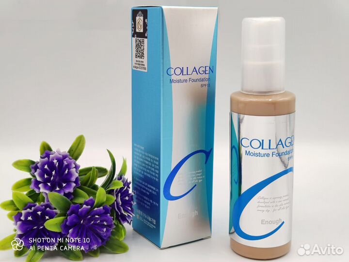 Тональный Крем collagen