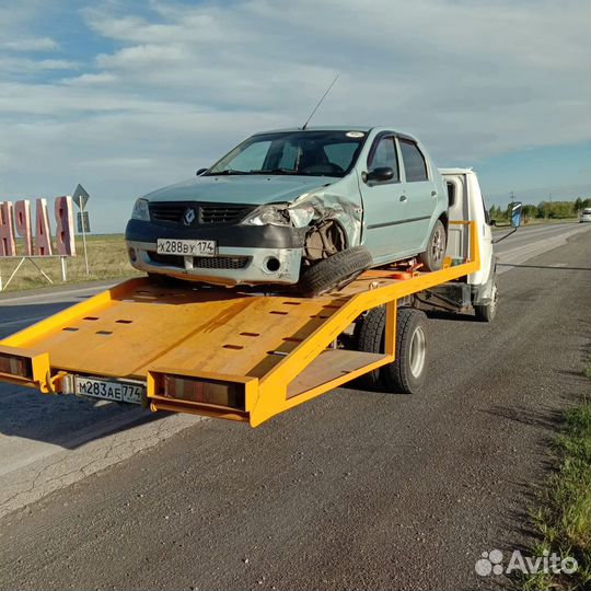 Услуги эвакуатора