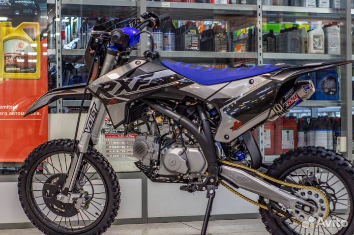 Мотоцикл Apollo RXF freeride 150X-LE 17/14 pitbike