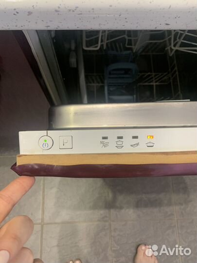 Встраиваемая посудомоечная машина 45 см