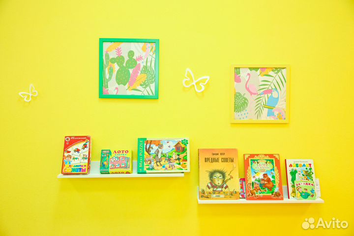 Занятия с логопедом. Логопед