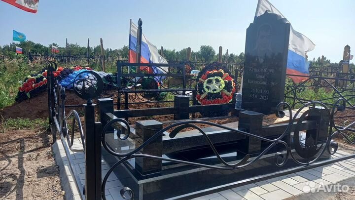 Памятники из гранита и мрамора