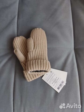 Варежки зимние детские