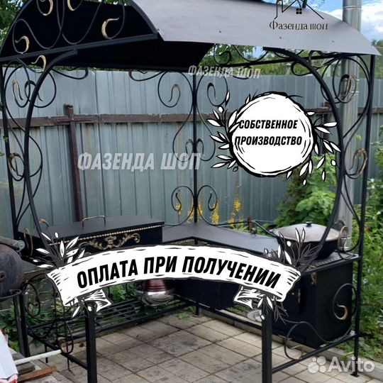 Мангал кованный