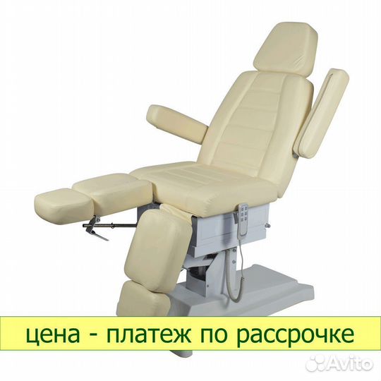 Кресло для педикюра Сириус-10