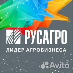 Тракторист-машинист с/х производства/комбайнер