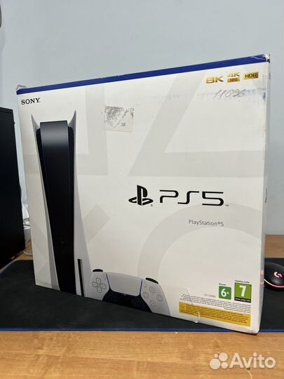 Sony playstation 5