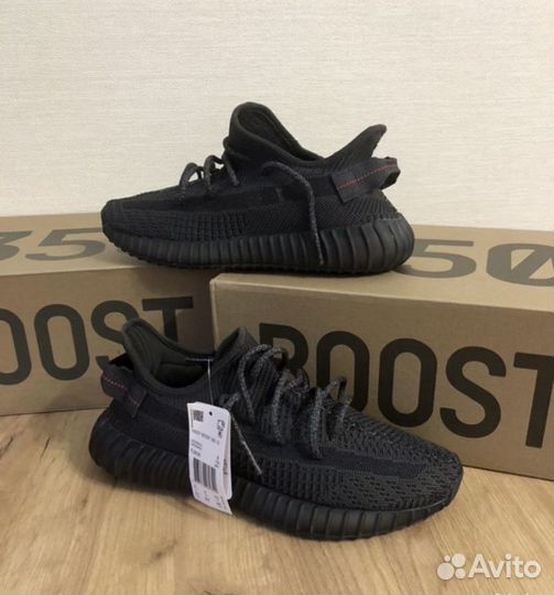 Кроссовки Adidas Yeezy Boost 350 v2 Black