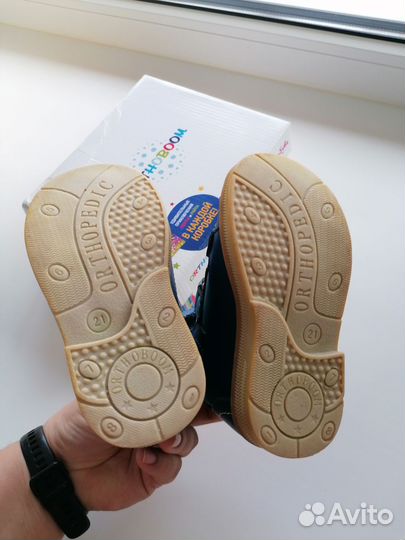 Детская ортопедическая обувь размер 21