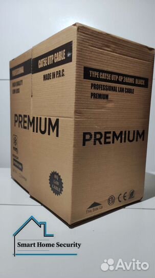 Кабель витая пара utp 5e CCA Cu FTP