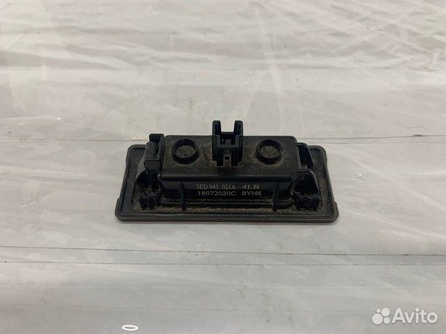 Плафон подсветки номерного знака 3ED943021A