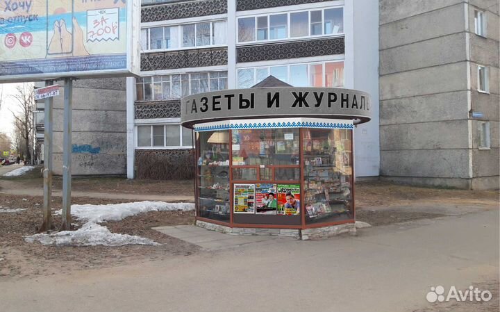 Сдам торговый павильон