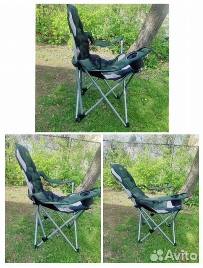 Кресло складное туристическое б/у