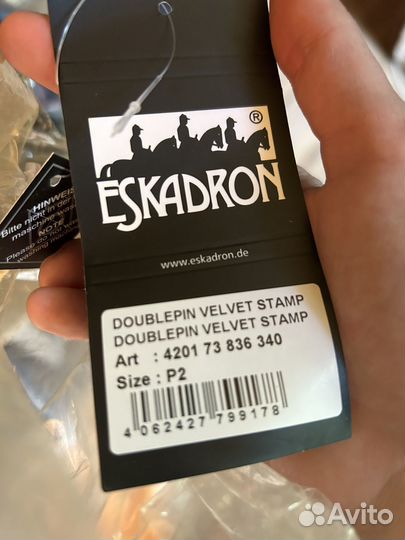 Недоуздок для пони eskadron