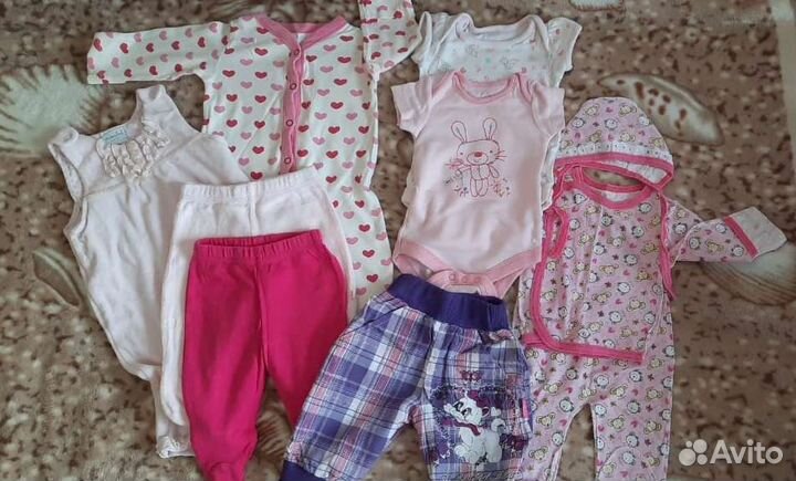 Вещи пакетом